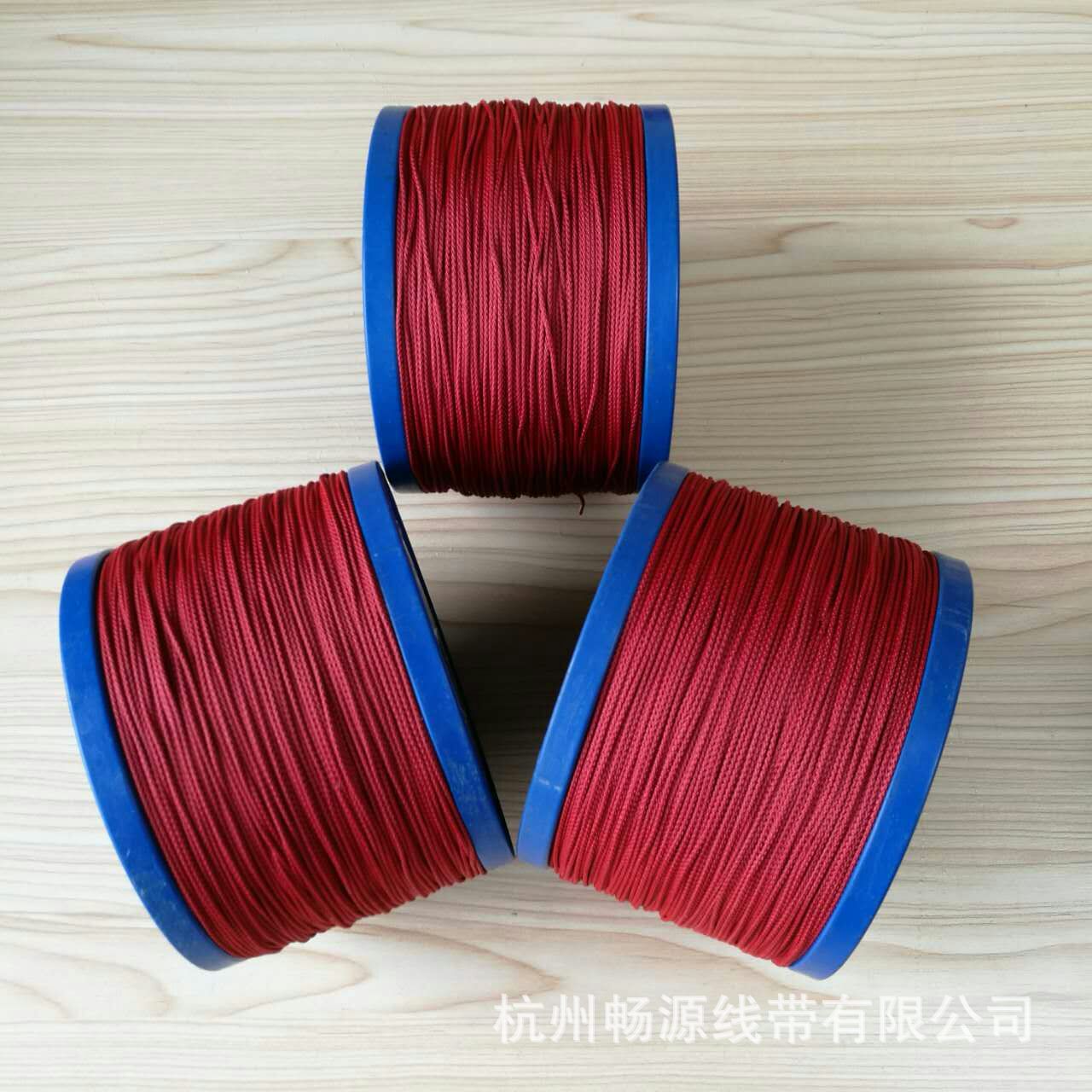 1.5mm红色芳纶绑钩绳 8股纤维编织绳 耐腐蚀耐切割耐高温绳