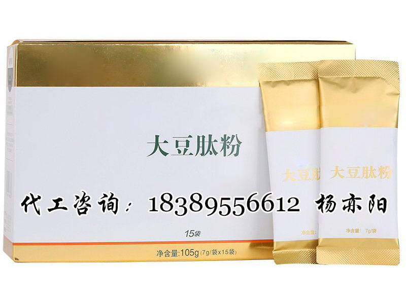 大豆肽粉