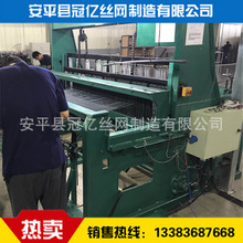 Һ���V�Y�W�C Һ��܈���W�C���u ����܈���W�O��