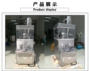 自动泡腾片不锈钢压片机
