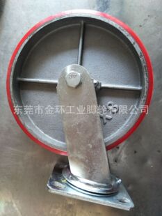 8*2�����p�S���Fо�۰�֬����_݆     PU�tɫ�_݆���l