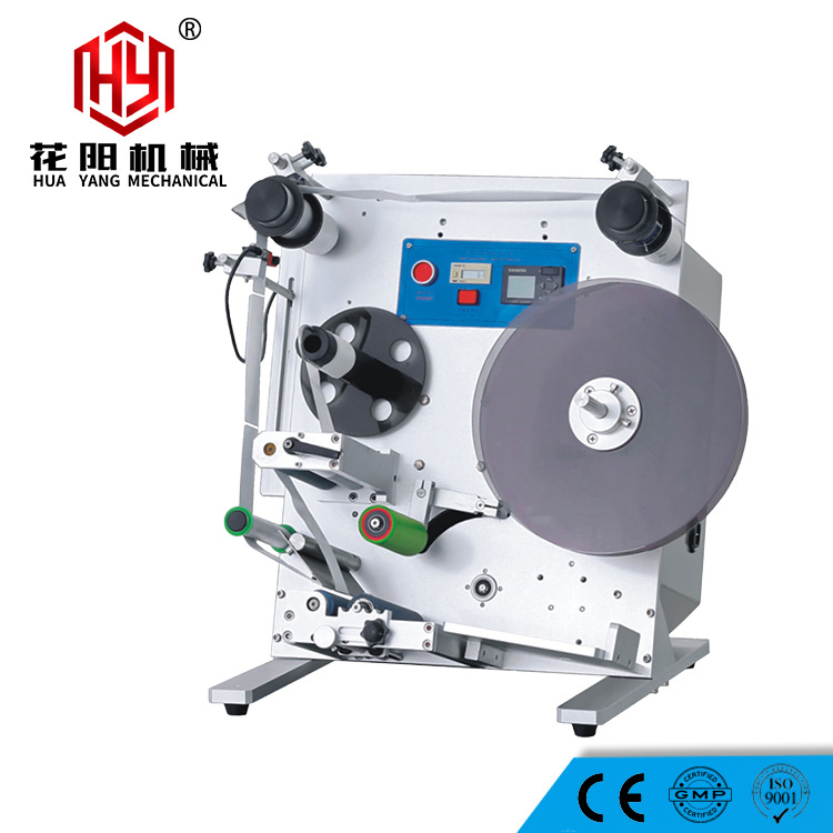 半自动圆瓶贴标机 不干胶 塑料玻璃瓶 一年保修终身维护