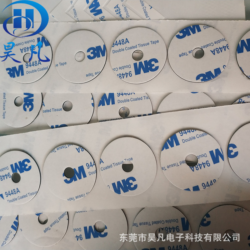 微信图片_2018080914544638 副本