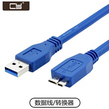 U3-003 USB 3.0 ����MICRO USB 9PIN���Ƅ�Ӳ�P�Д����� �{ɫ��X