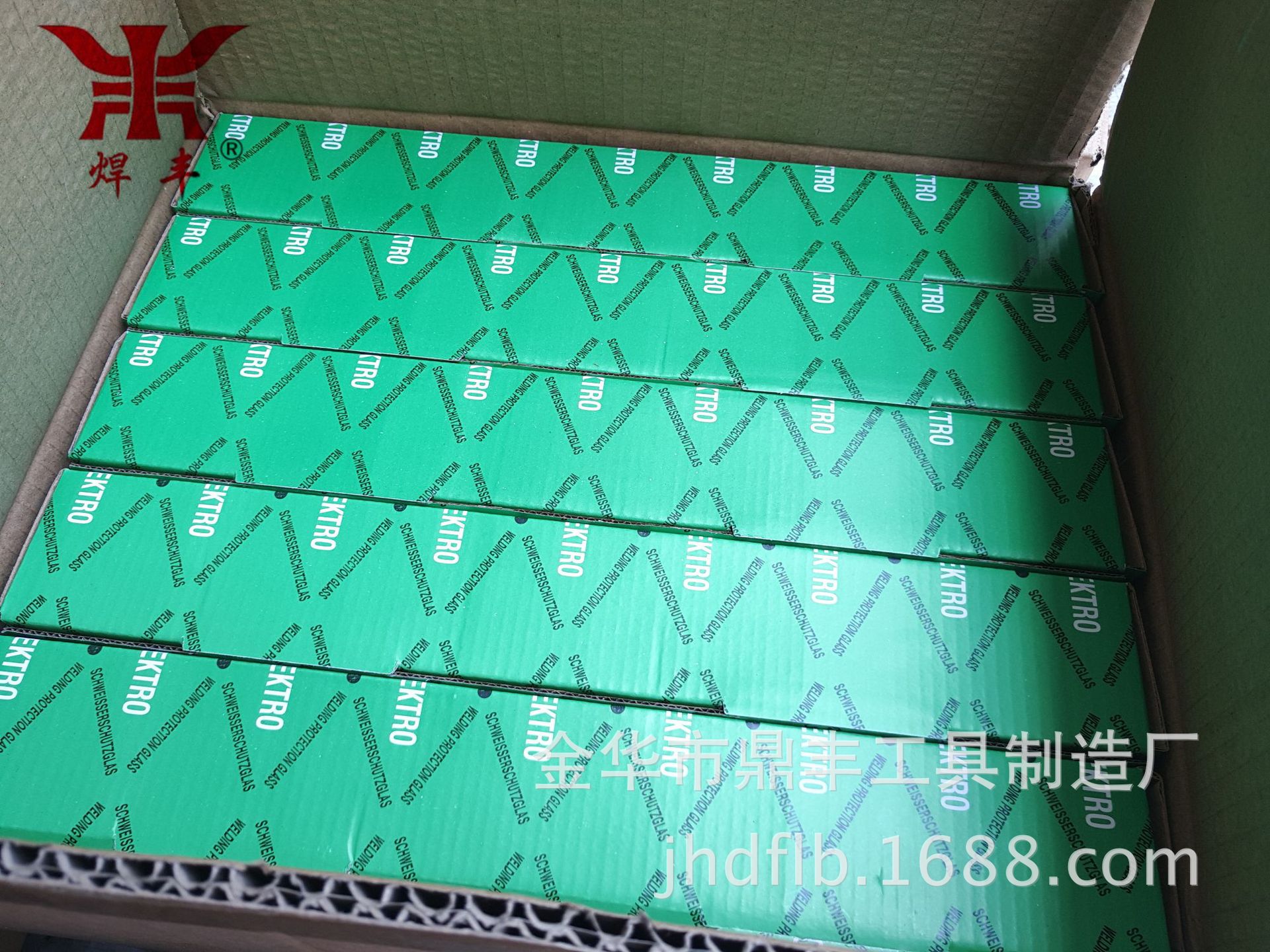 P80516-123156 (2).jpg