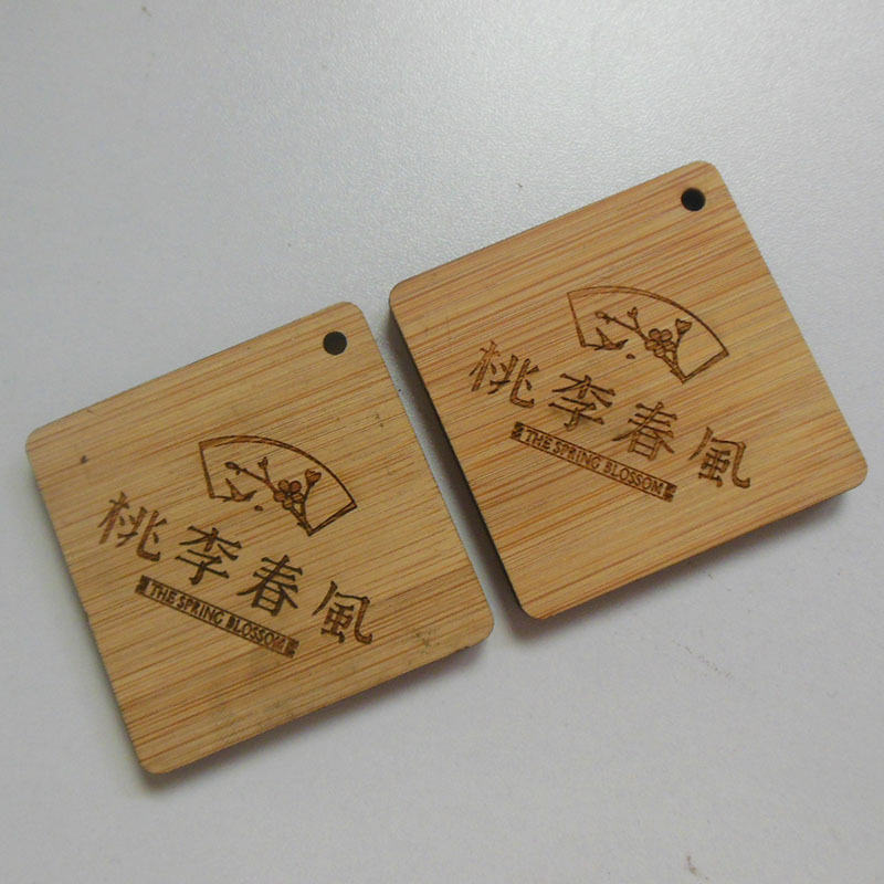 吊牌 竹吊牌 激光镭射竹质吊牌  雕刻竹牌