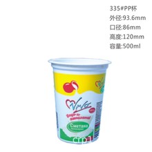 һϱ/̱/PPṟ/PP̲豭/ܱ/SҶlogo