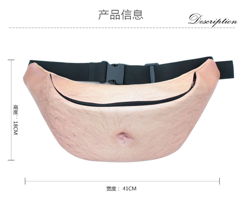 新款肚腩腰包_09.jpg