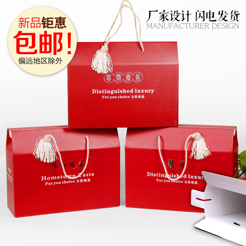 食品批发货源市场观察