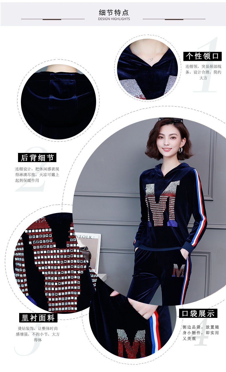 Costume femme en Velours - Ref 3335677 Image 12