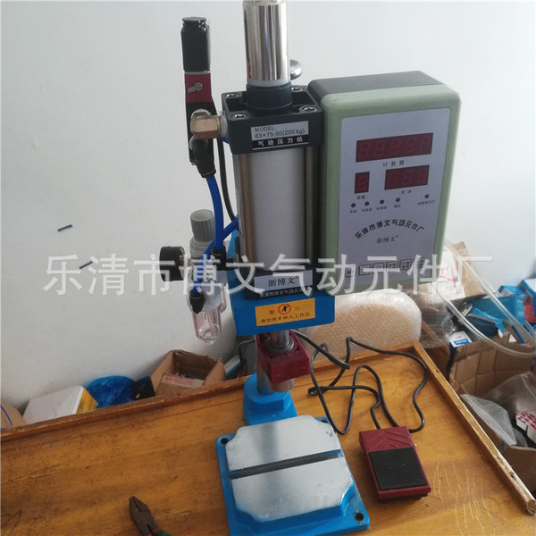 SCJ63X75-50 small single-pillar pneumatic punch 200 kg force gas…