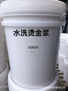 ���_�h����707ˮϴ�C��{ˮ�ԠC��{ֲ�q�{���ζ�ӡ���{�S��ֱ�N