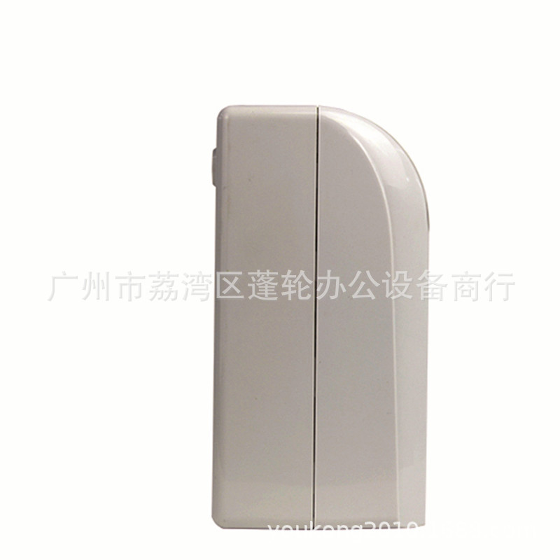 auto-calculating-working-hours