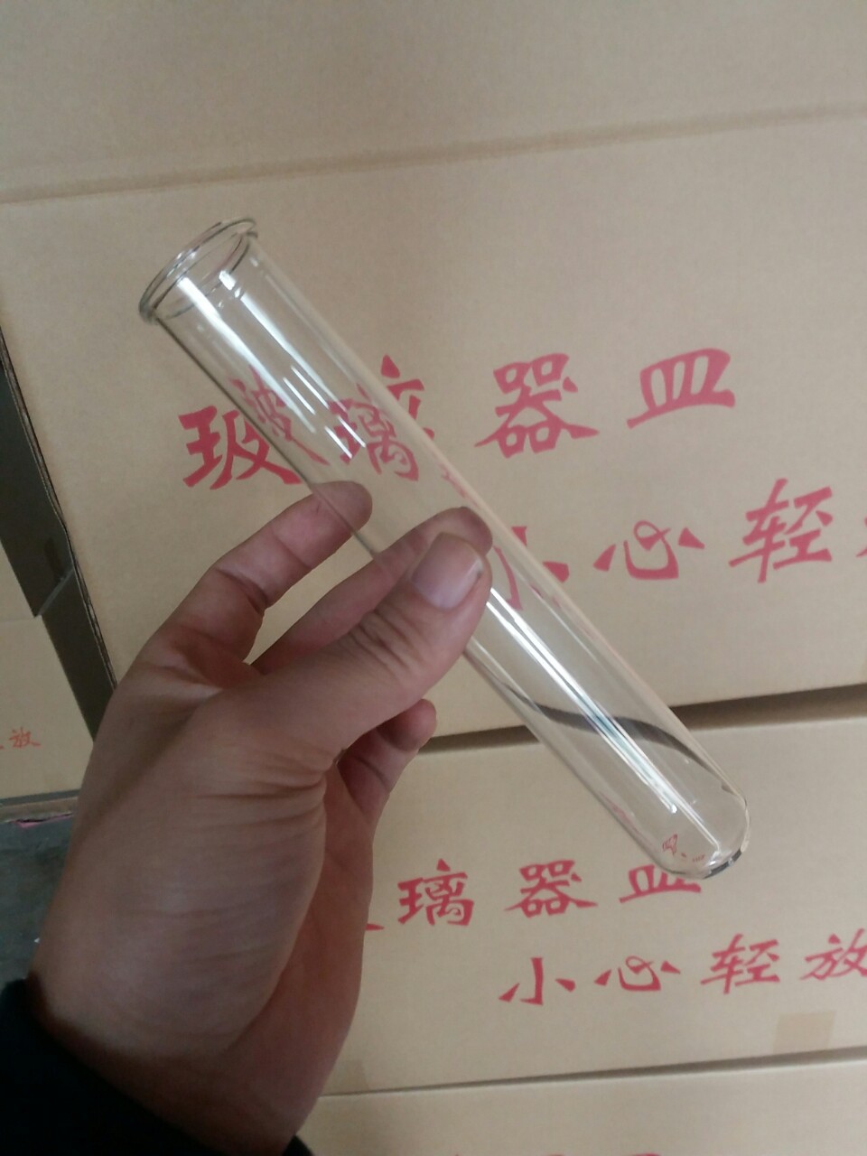 30X180平底卷口
