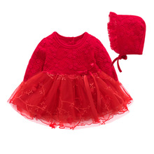 嬰兒連衣裙紅色新款長袖蕾絲哈衣 新生兒三角哈衣純棉 女寶公主裙