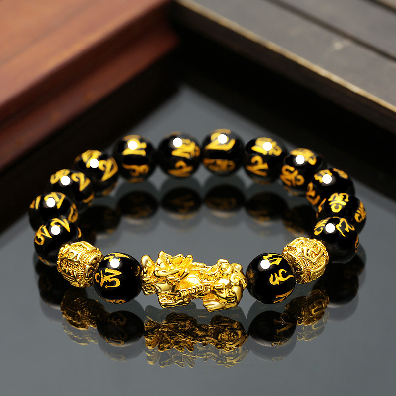 Imitation Vietnamese Sand Gold Pixiu Bracelet for Men and Women, 3D Hard Gold 999 Obsidian Jewelry