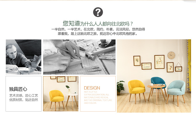 详情5.30_02.jpg