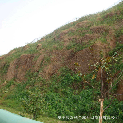 山体危岩防护网,钢丝绳危岩防护挂网,山体主动钢丝绳防落石网