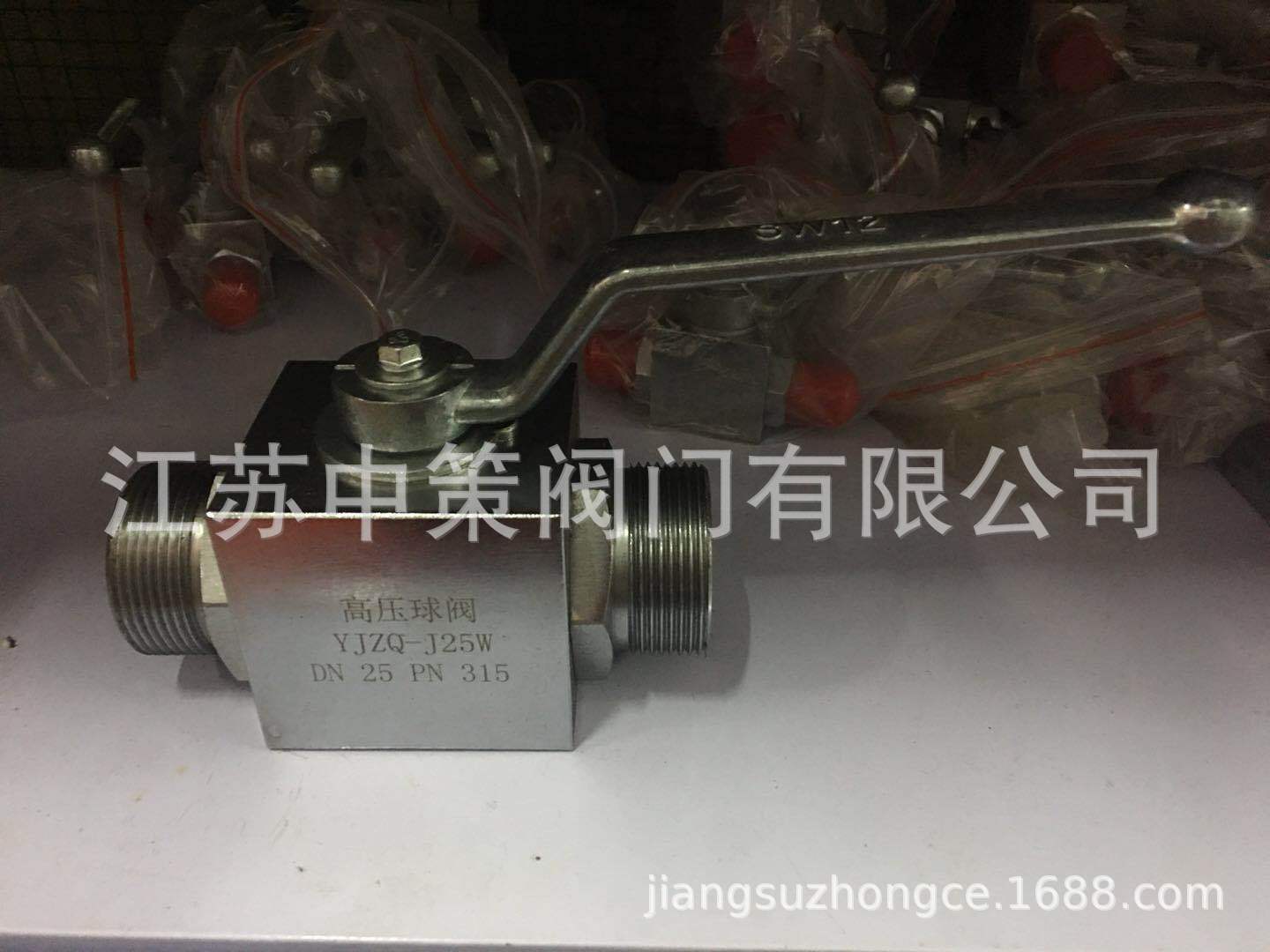 JZQ-H6L JZQ-H8L JZQ-H10L JZQ-H15L JZQ-H20L 高压球芯截止阀