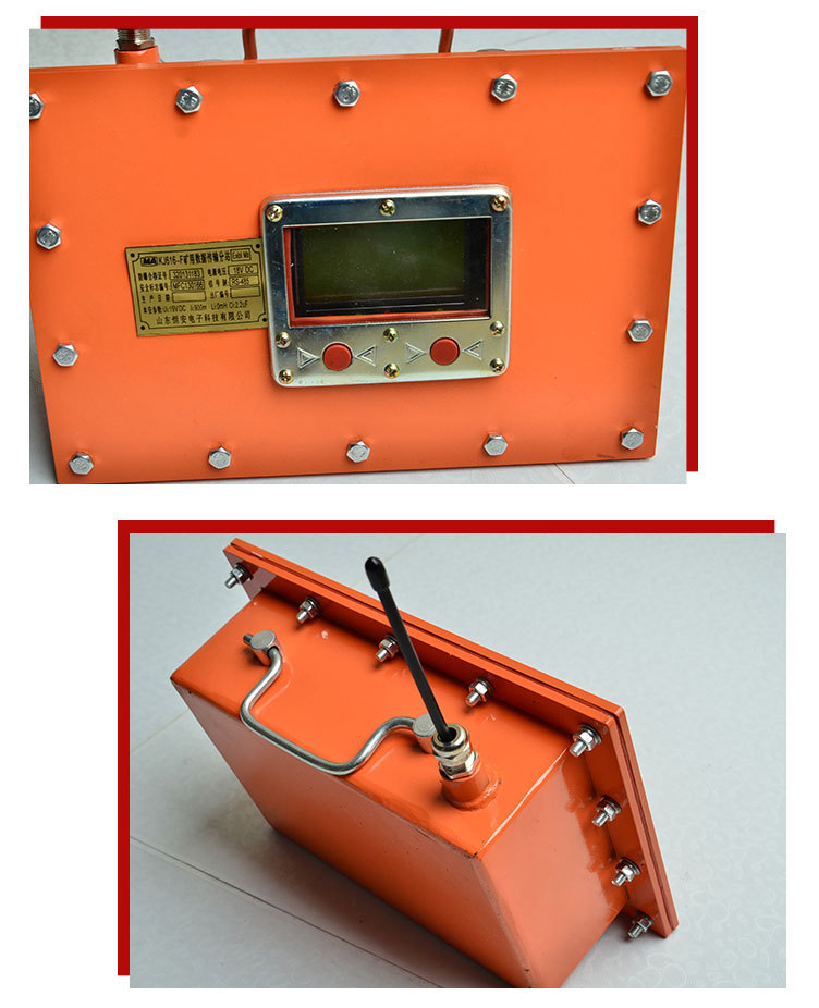 5-KJ616-F矿用分站_14.jpg