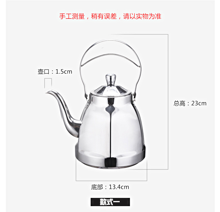 1.5L (메쉬 누출 포함) 핸들 (48/상자)