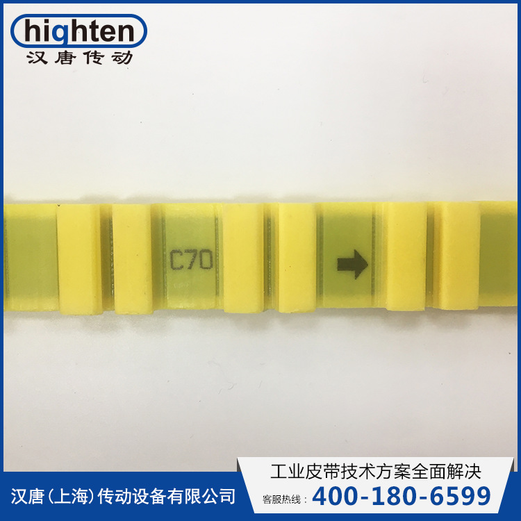 【汉唐传动】绣花机梳棉机原配 橡胶聚氨酯梳棉机同步带