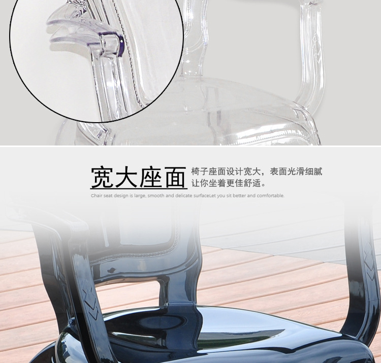 塑料罗马椅_12.jpg