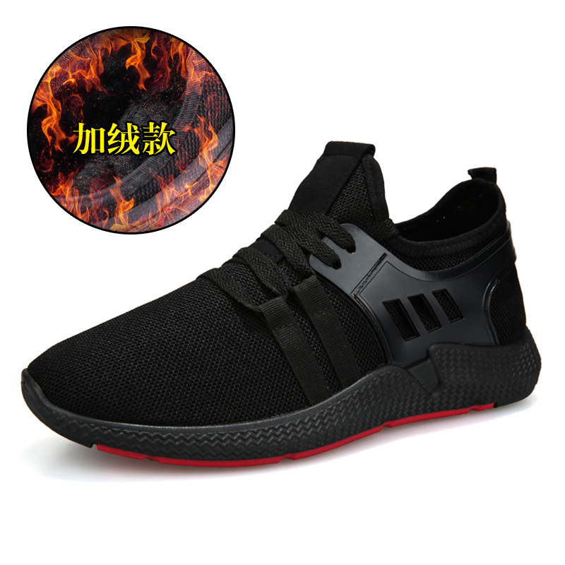 Chaussures de sport homme en coton - Ref 3444308 Image 7