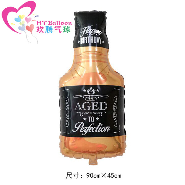 大号威士忌001jpg