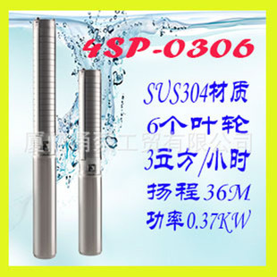 �� �a���� ���P����ˮ�� ��ˮˮ�� 100QJ���ˮ�ó�ˮ��