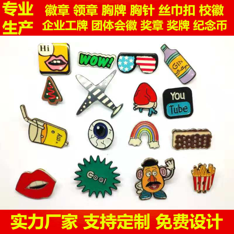 mmexport1541751560460_副本