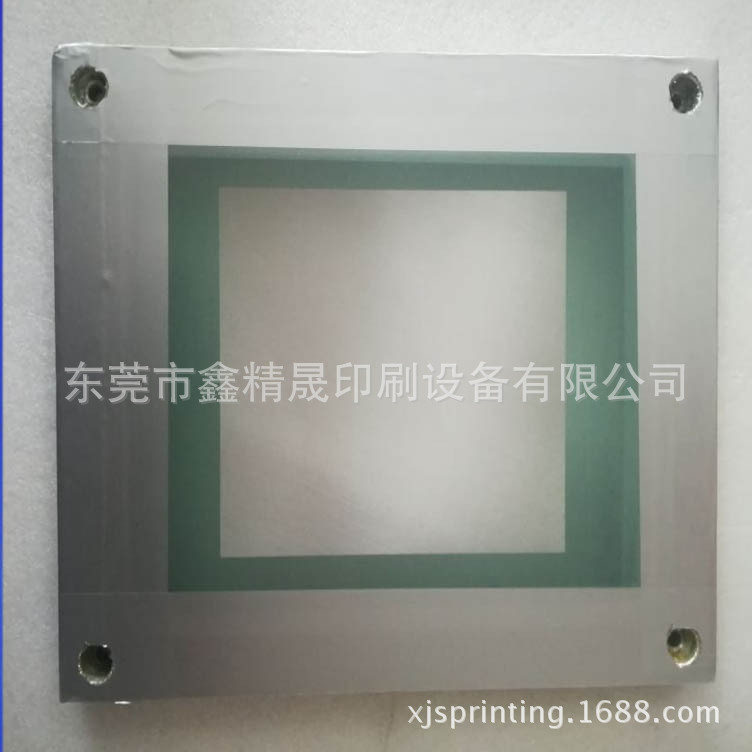 高精密不锈钢丝印网框网版制作 不锈钢丝网印刷 丝印机专用配件-阿里巴巴