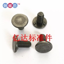 ̼�10B21��ɫ�³���͹����� ����Q198ƽ�溸� �����c�F�����