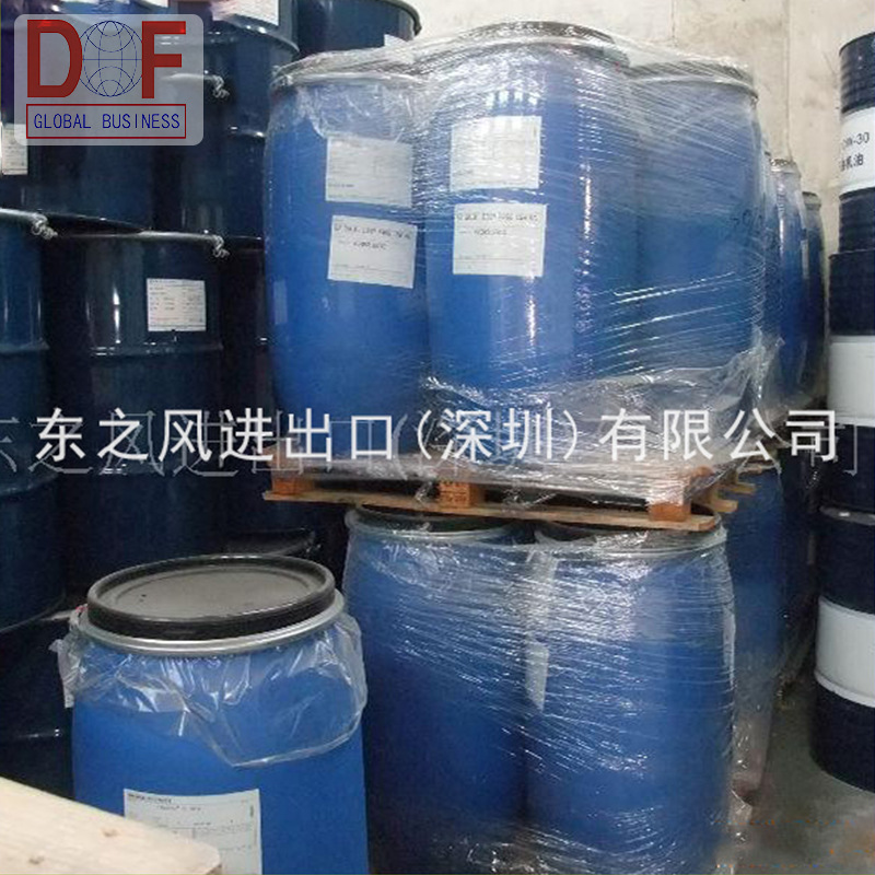 经销批发供应 VAE乳液 EP760高弹 vae乳液