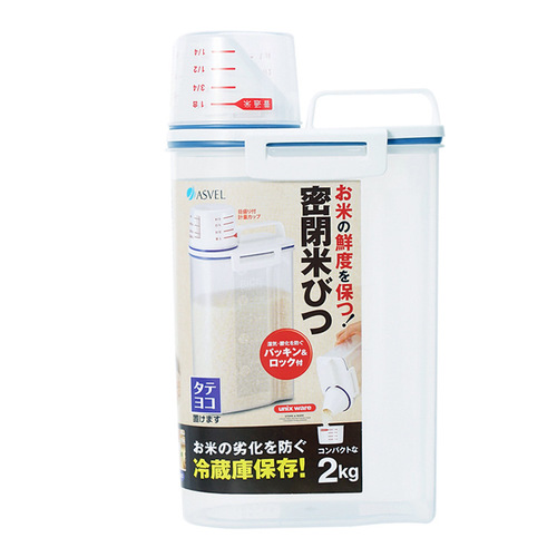 Sealed cans food-grade dry goods and miscellaneous grains storage boxes plastic noodles flour fresh-keeping storage cans insect-proof and moisture-proof rice buckets