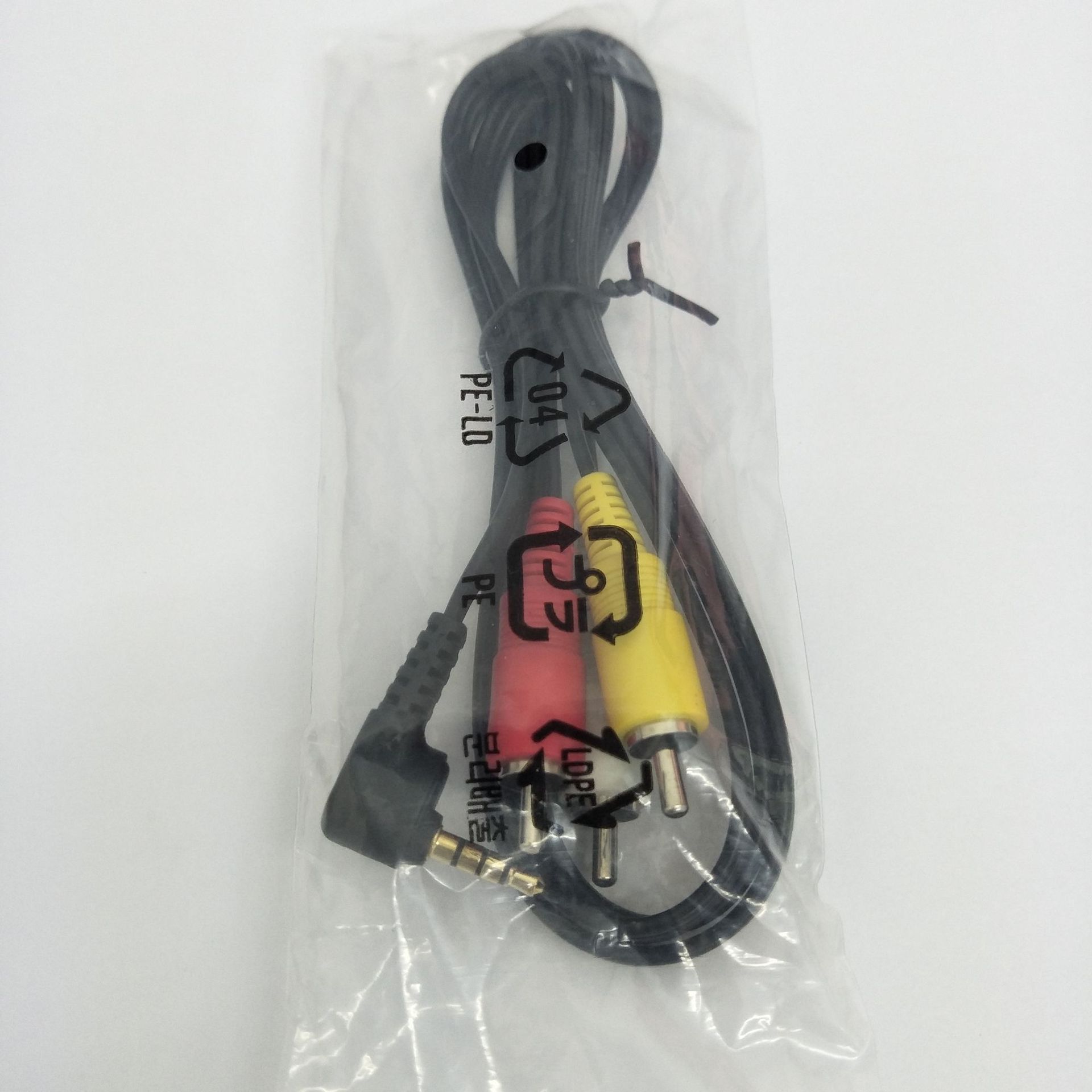 适用于佳能立体声视频连接线STV-250N 3.5转3RCA/莲花头音视频线-阿里巴巴