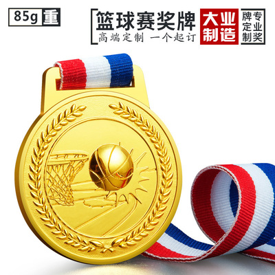制作高档金属奖牌 定制运动会奖牌金箔定做 订做奖牌荣誉挂牌刻字|ru