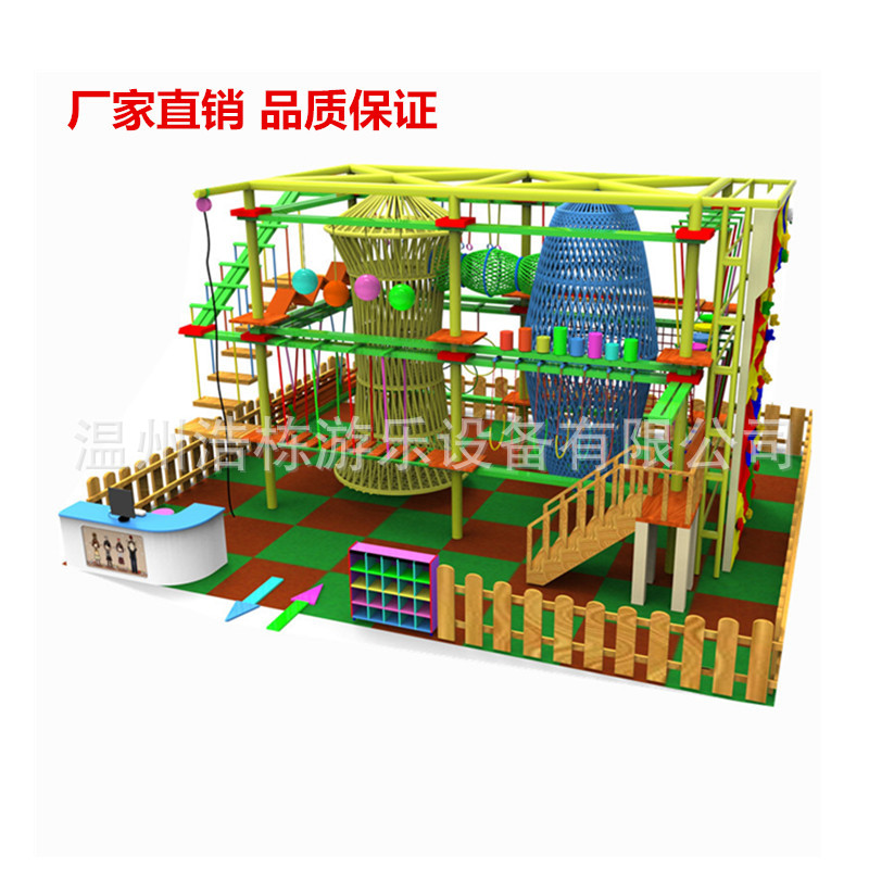 未命名_副本8787