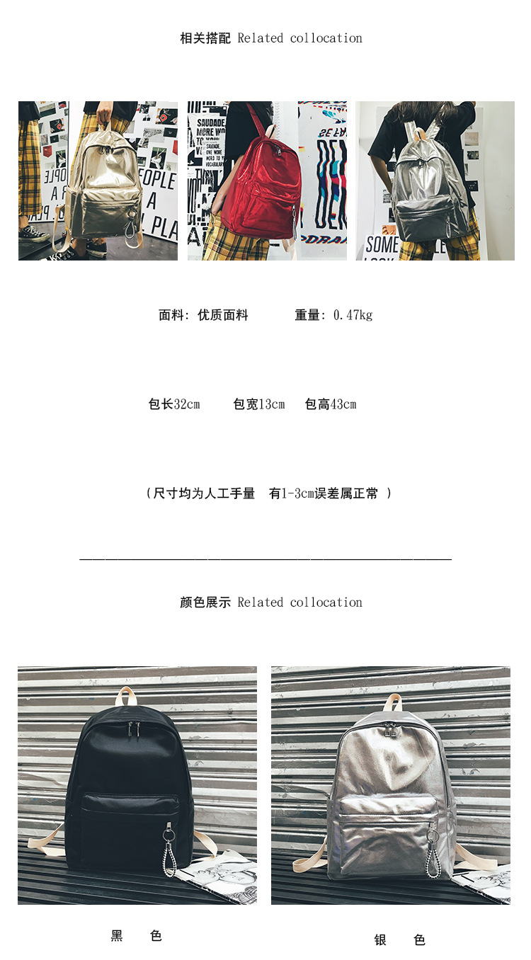 详情_404.jpg