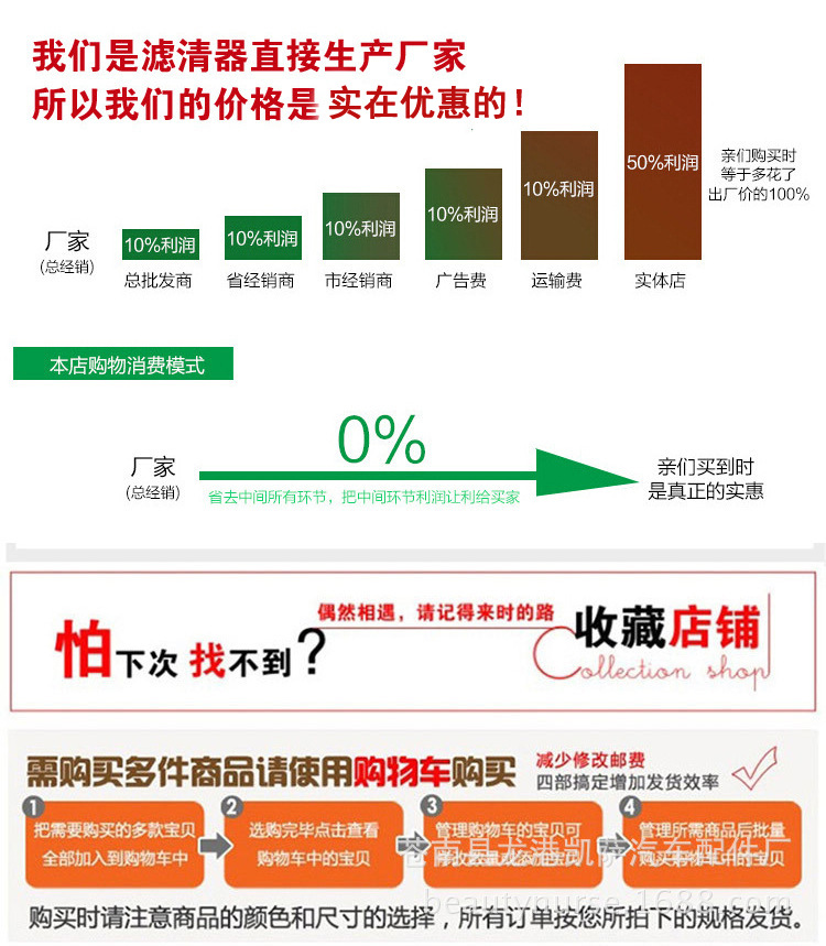微信图片_20180428181227