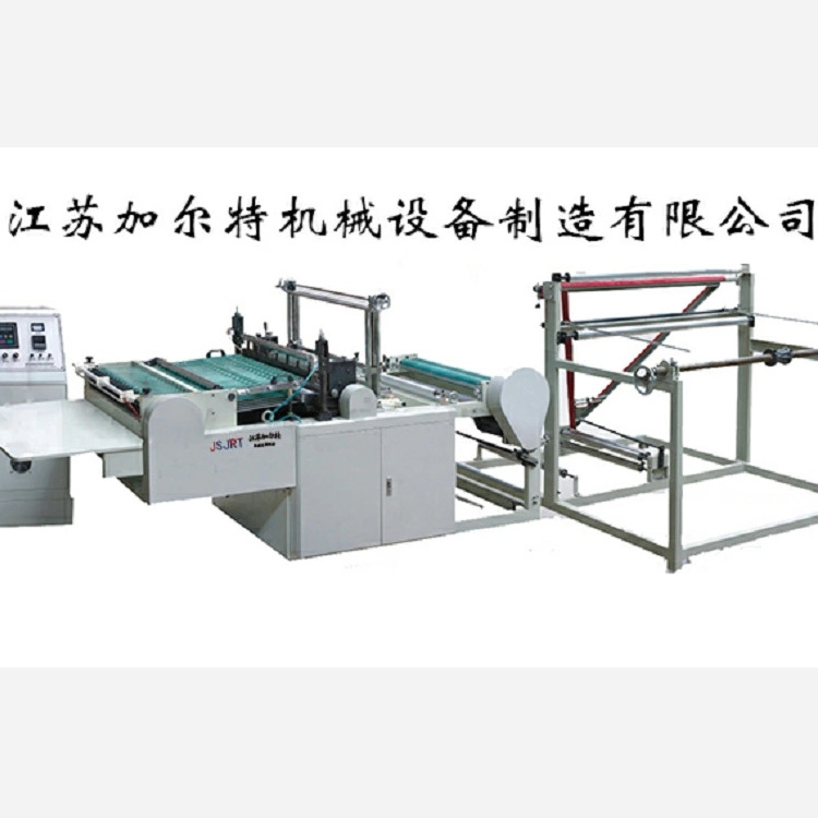 direct deal Jiangsu Stewart Manufactor Direct selling Cross cutting machine PVC Cross cutting machine Non-woven fabric Cutting machine