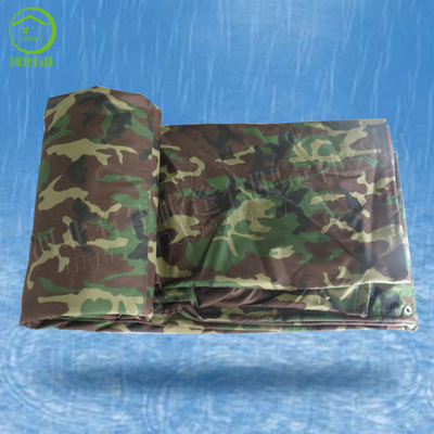 防雨篷布防水輕便迷彩牛津布直銷防雨苫布廠家定制