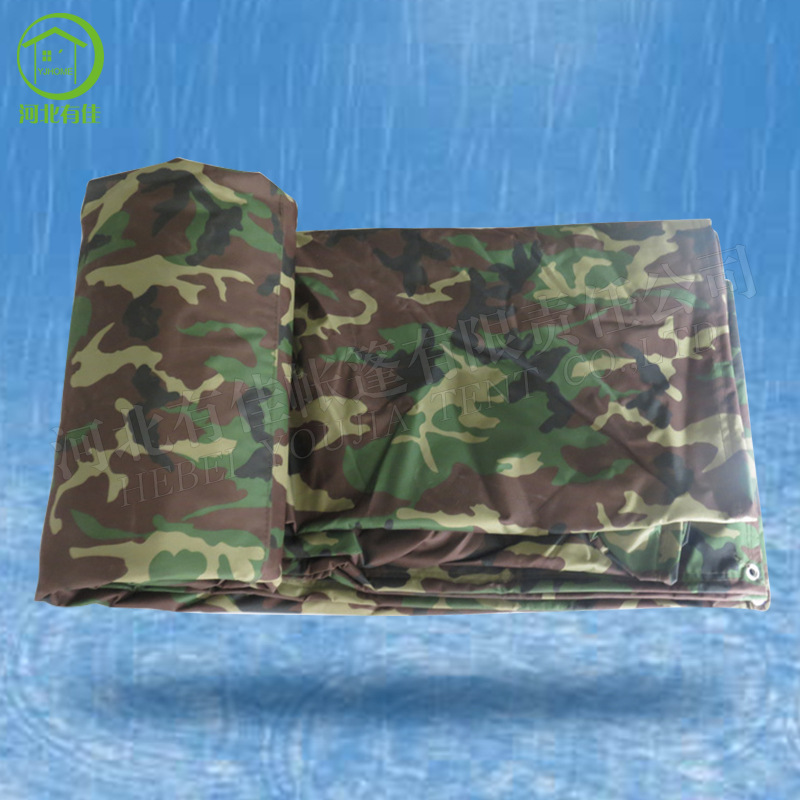 防雨篷布防水輕便迷彩牛津布直銷防雨苫布廠家定制