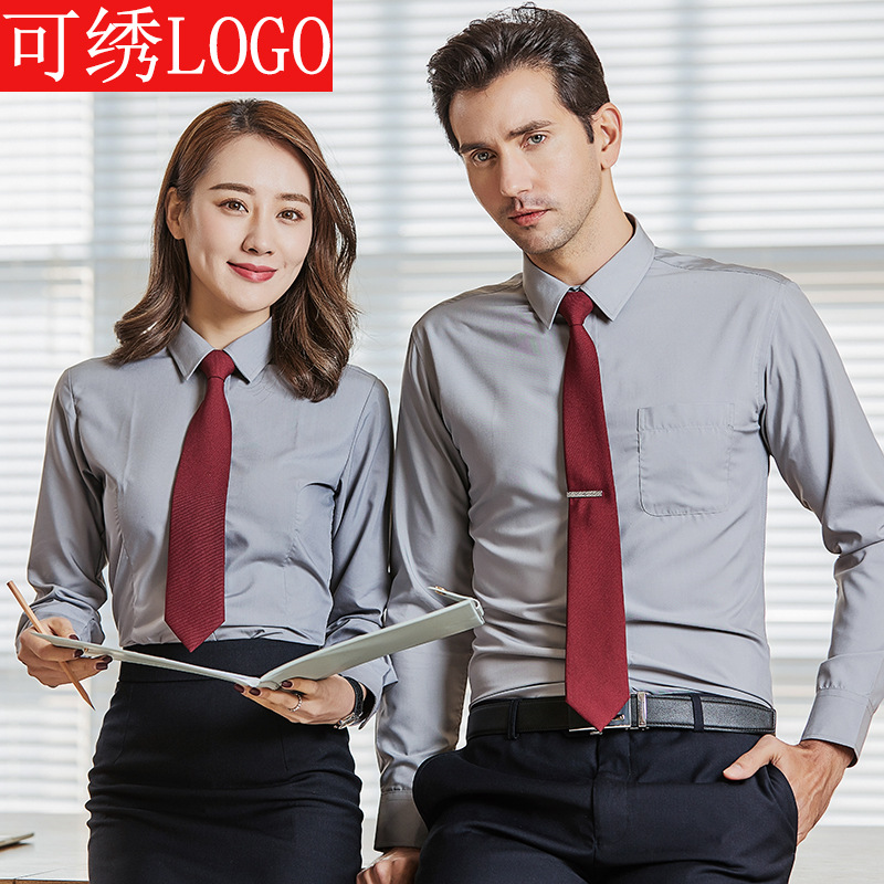 职业装衬衣男女同款职业工装长袖白衬衫女办公室银行工作服冬