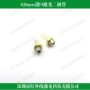 不可见光近红外815nm820nm管芯激光管