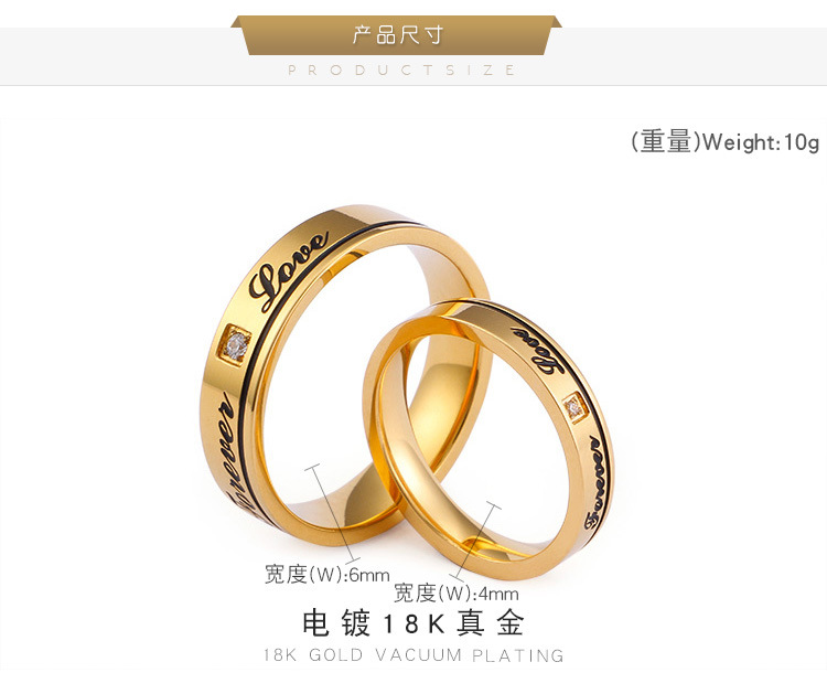 Foreign Trade Titanium Steel 18k Real Gold Fashion English Eternal Love Zircon Couple Ring display picture 2