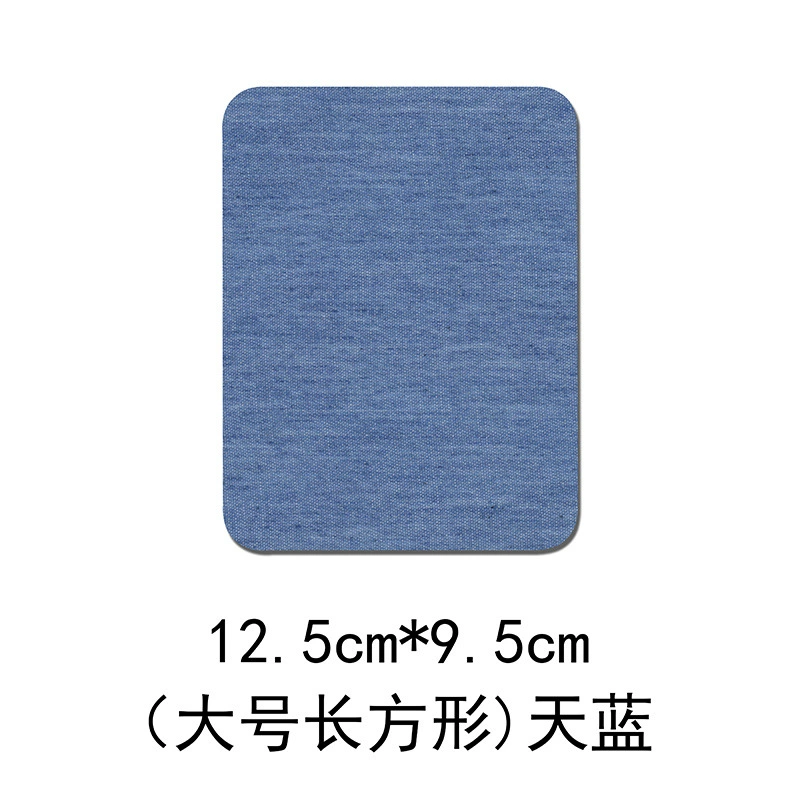 Демисезонная rectangular pro patch? wait