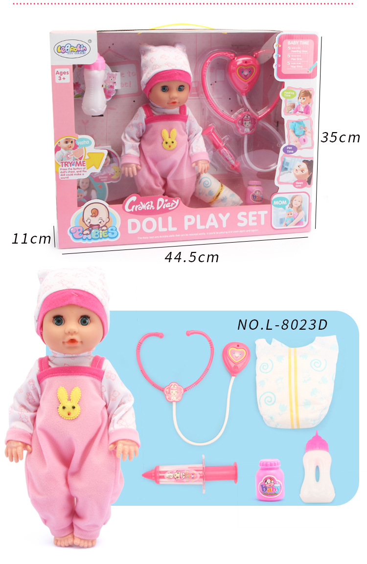 Actualizado vinilo simulación Muñeca puede beber agua y pis 128 tipos de pronunciación caja regalo niña jugar casa Juguetes