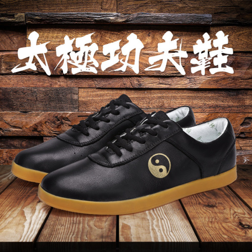 Bruce Lee kungfu shoes Wulin taishoes dance performance fitness tendon morning exercise shoes mountaineering martial arts shoes