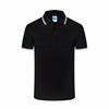 Solid polo, overall, wholesale